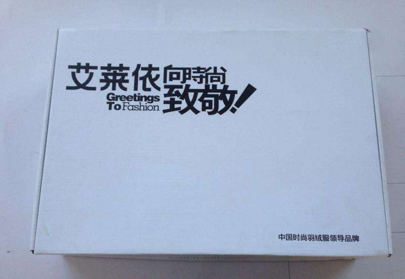 飛機盒